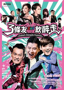 久久中文字幕综合婷婷